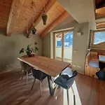 Selva Loft شقة *