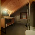 Selva Loft شقة